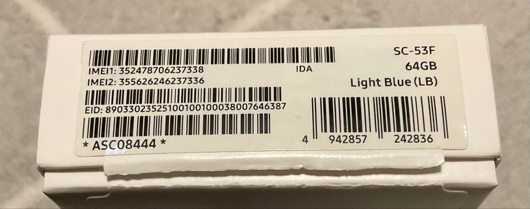 Samsung Galaxy A25 5G 64G ライトブルー