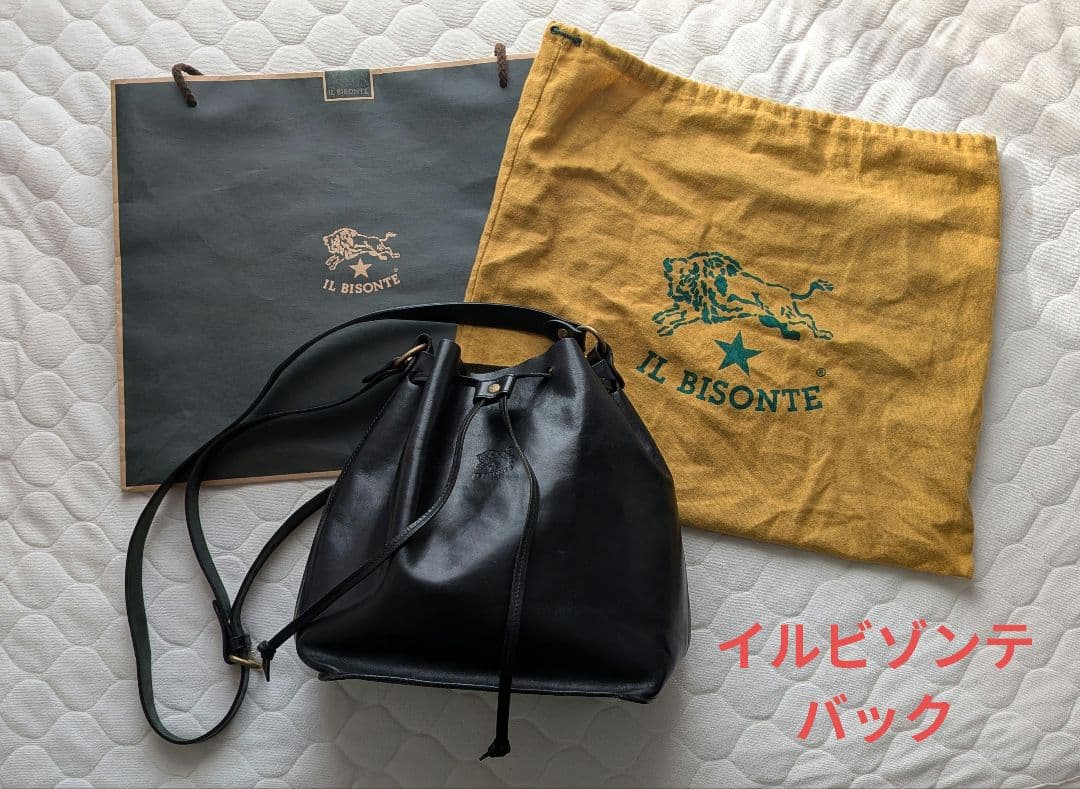 白*身様 イルビゾンテ　バッグ　黒　ショルダーバック