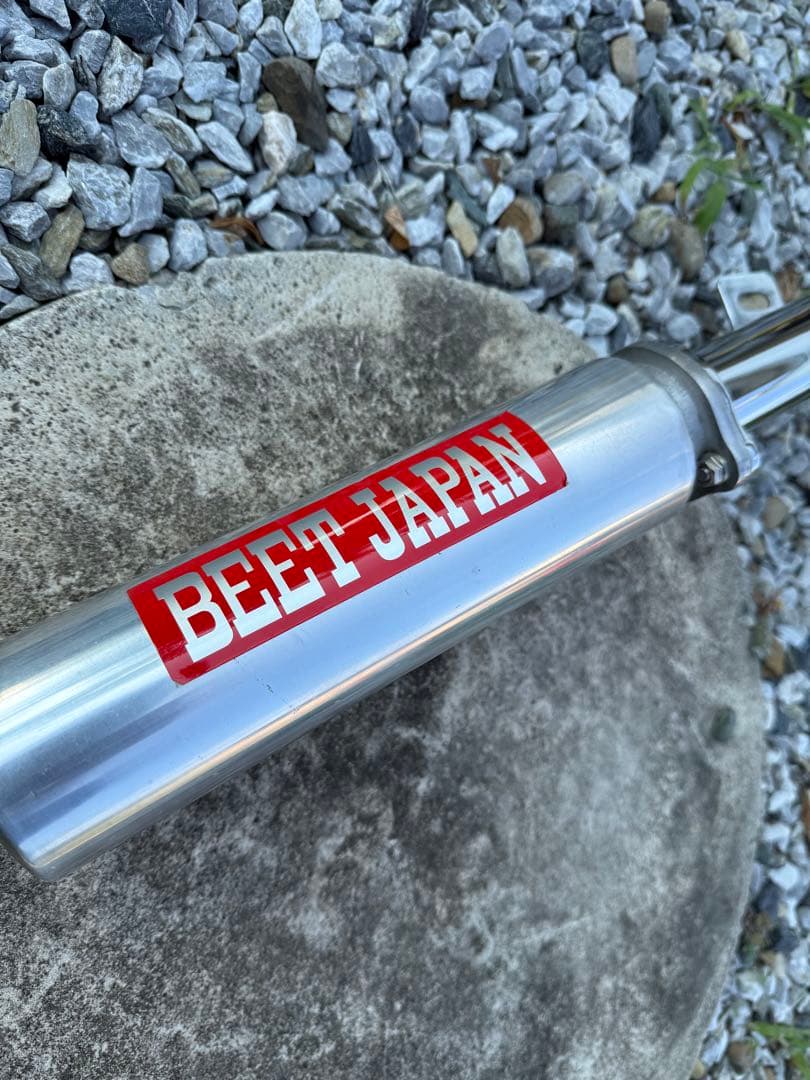 cbx400fについていました