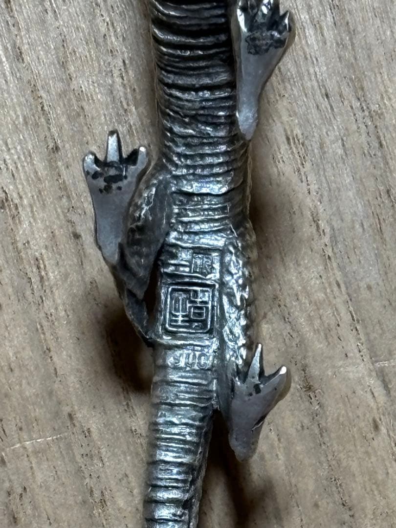銀製　村田吉生作　銀900 帖鎭 龍　置物