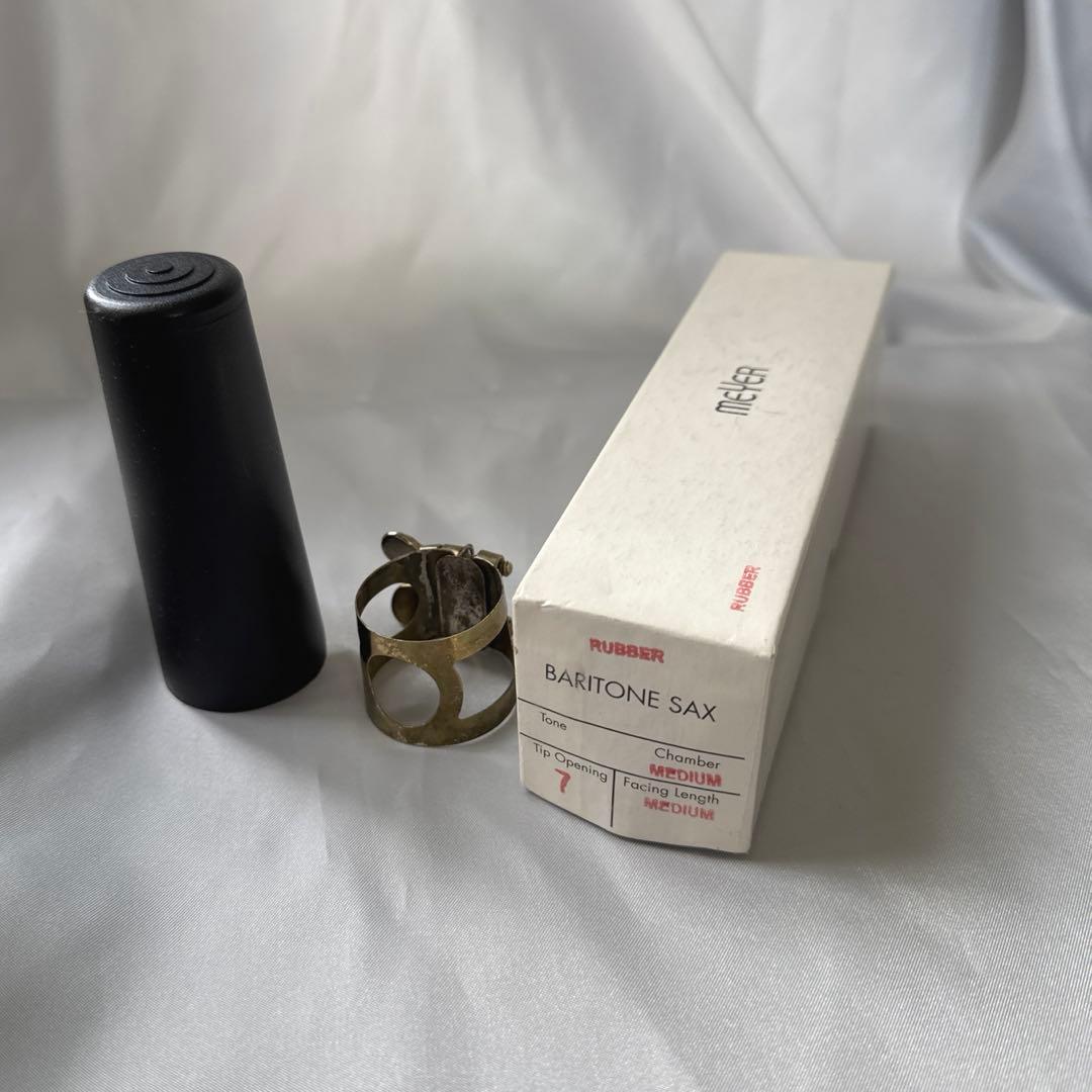 メイヤー　バリトンサックスマウスピース　ラバー7番ミディアム