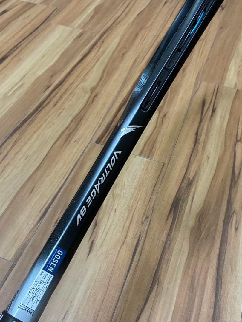 ヨネックス　ボルトレイジ8Vナイトスカイ