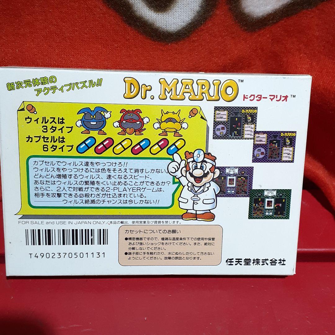 Nintendo　Dr.MARIO　ドクターマリオ