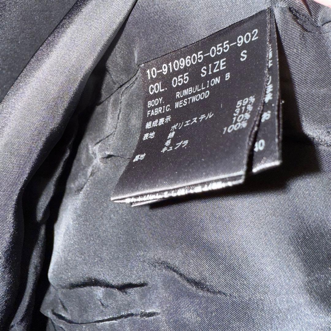 Theory ツイードコート サイズS 現行タグ