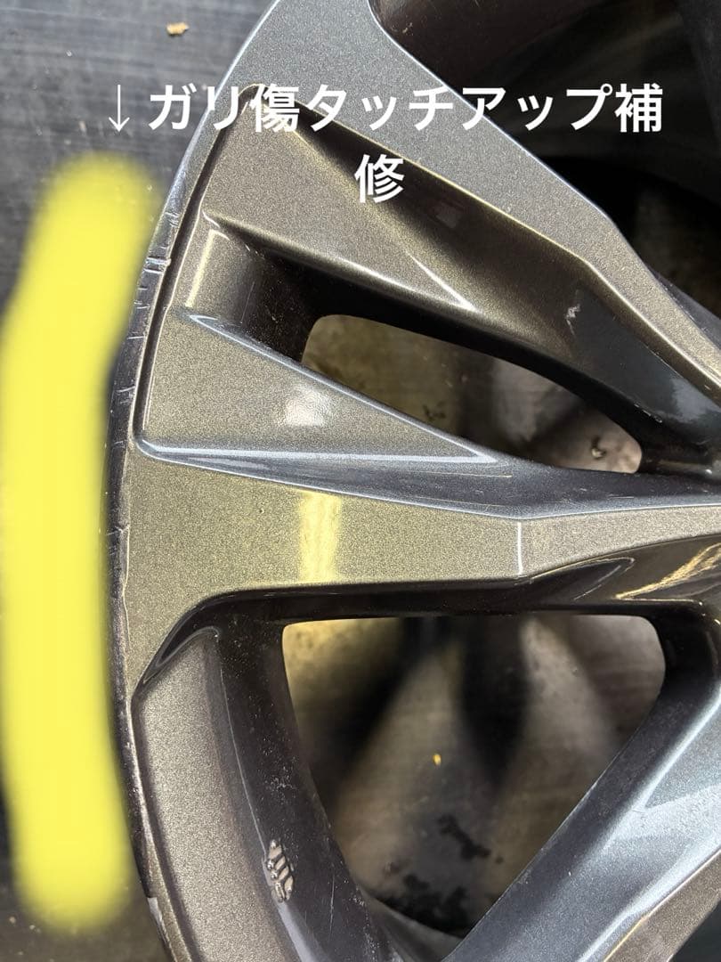 カローラツーリング W/B 7.5-17インチ プリウス ハチロク 純正流用