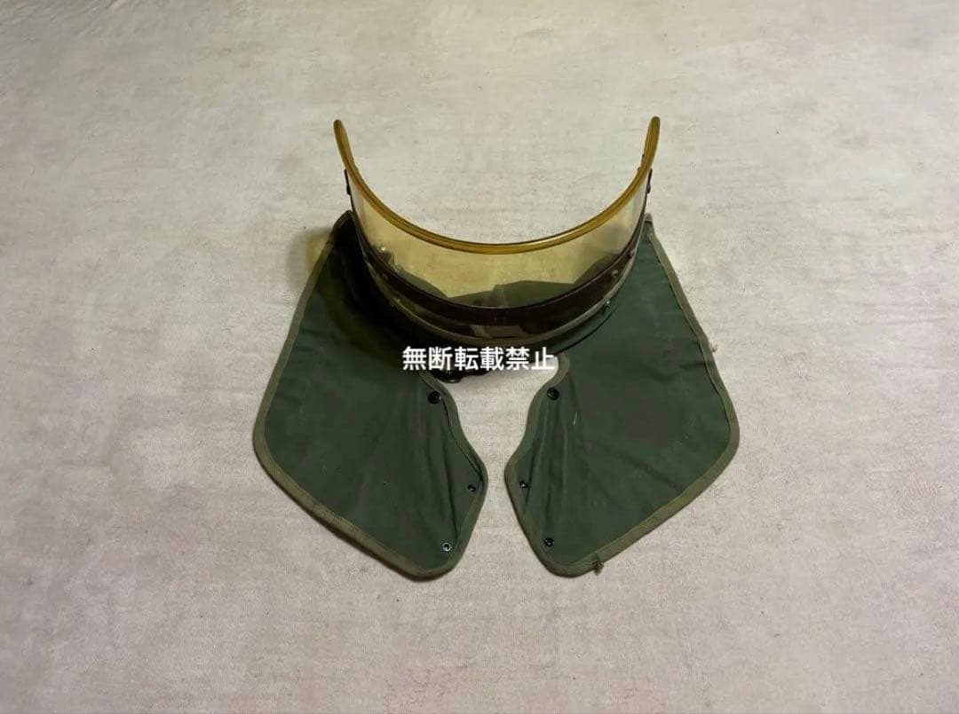 専用出品為他者購入禁止