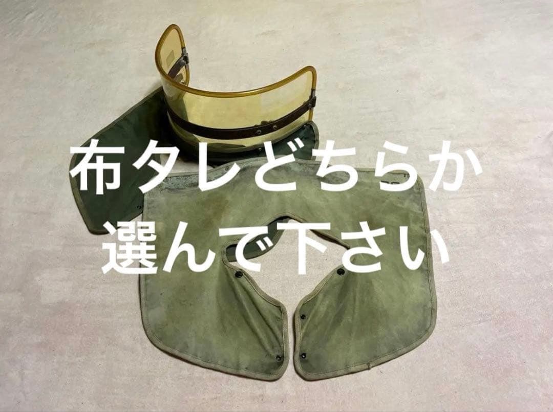 専用出品為他者購入禁止