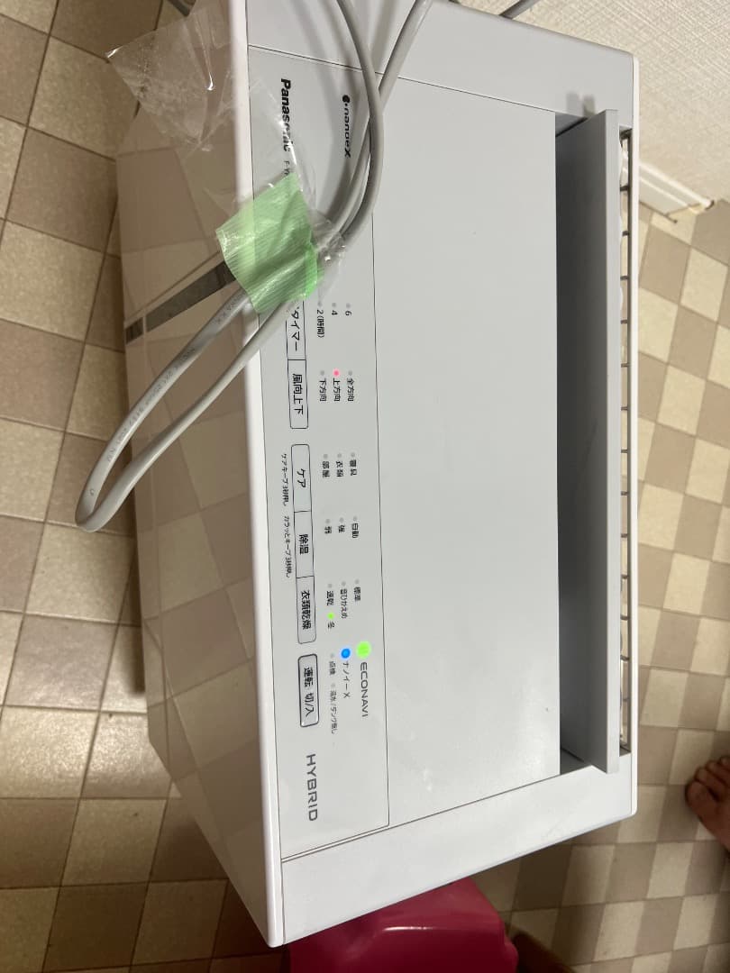 【美品】Panasonic 衣類乾燥除湿機 F-YHTX90