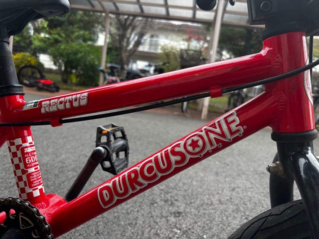 DURCUSONE RACTUS 子供用自転車 レッド