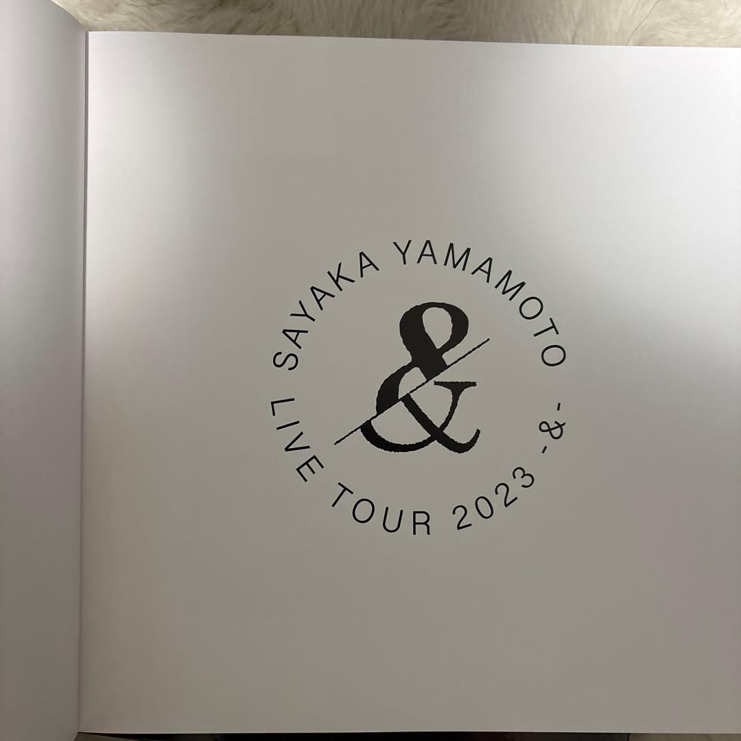 山本彩 LIVE TOUR 2023 Blu-ray & CDセット