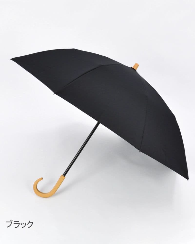 サンバリア100 折りたたみ日傘 2段折 無地 ブラック