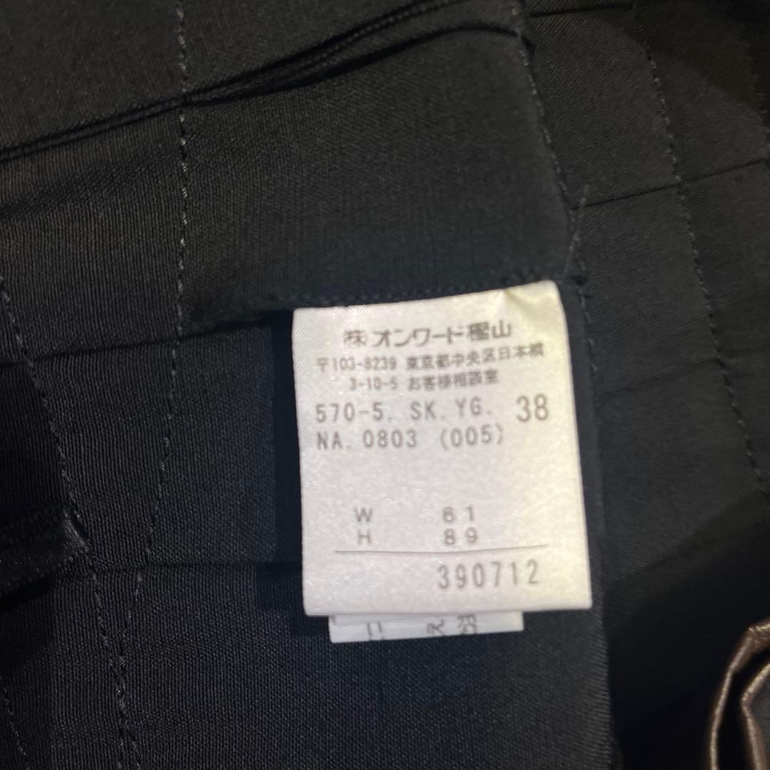 Jean Paul GAULTIER FEMME プリーツスカート　S