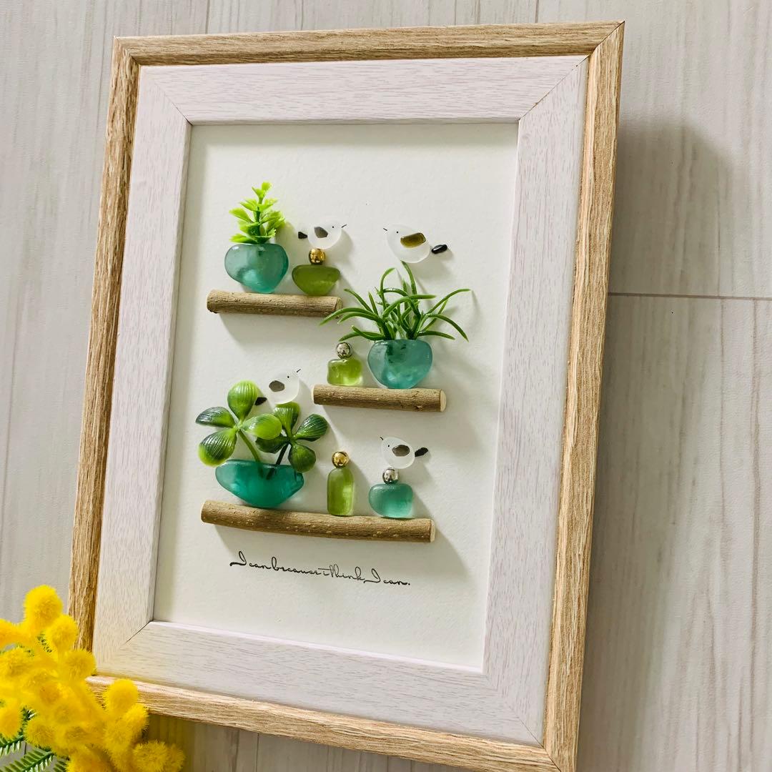 シーグラスアート シマエナガ インテリア雑貨 壁掛け 置物 北欧 観葉植物アート