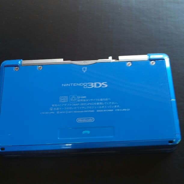 3DS コバルトブルー 本体のみ