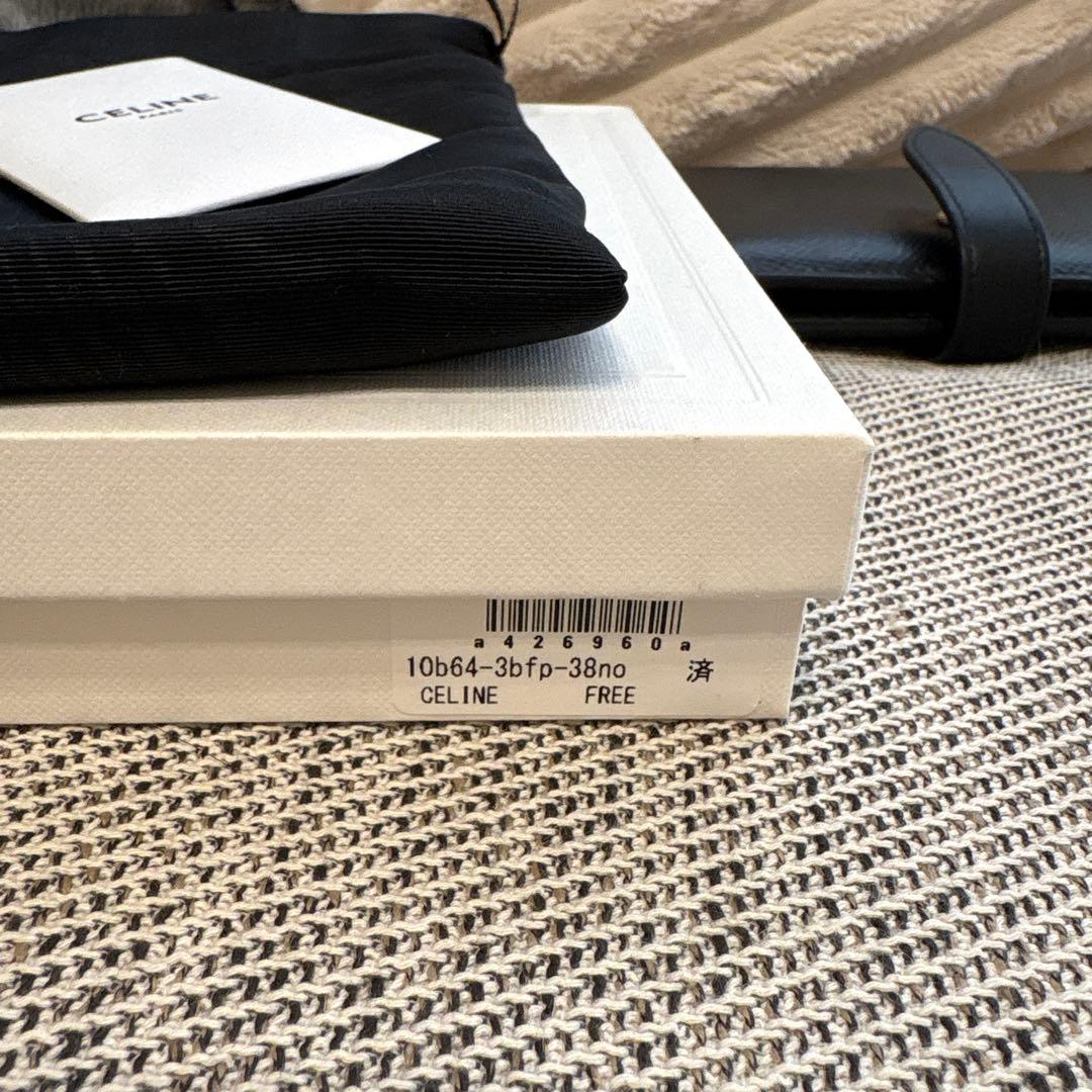 CELINE＊セリーヌ＊財布＊二つ折り財布＊ブラック＊最終お値下げ
