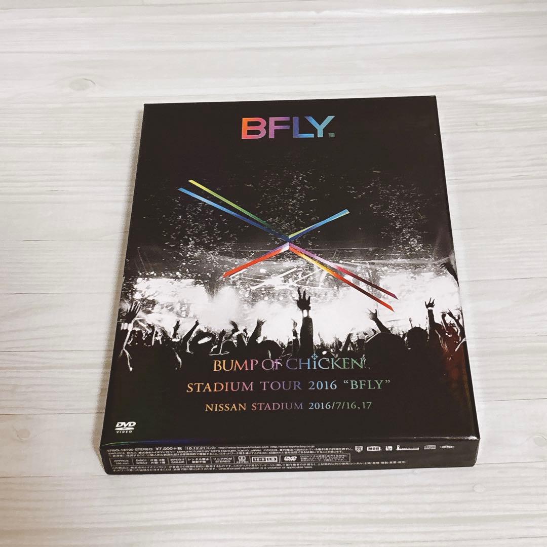 バンプオブチキン 初回盤 DVD CD 7点 金テープ まとめ売り