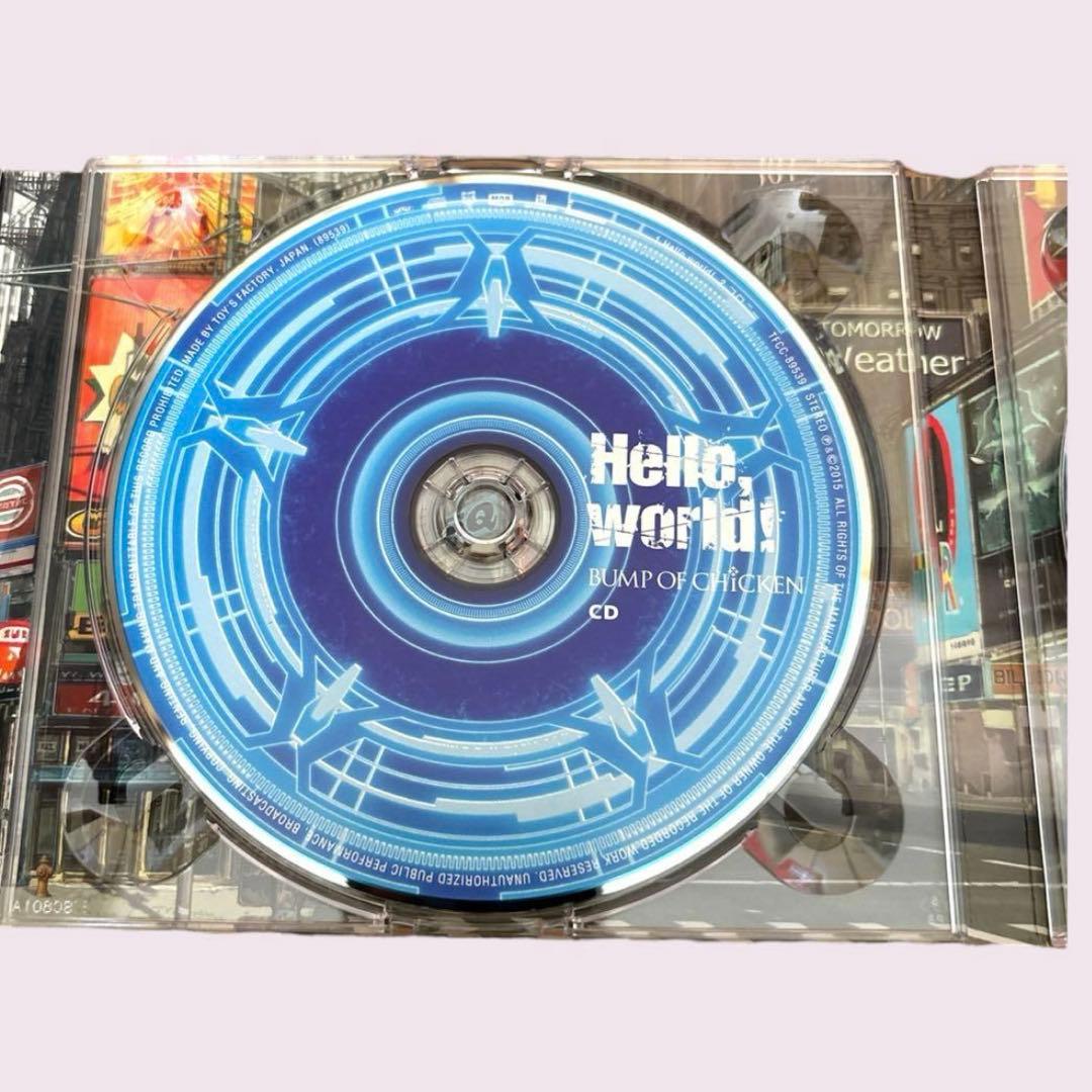 バンプオブチキン 初回盤 DVD CD 7点 金テープ まとめ売り