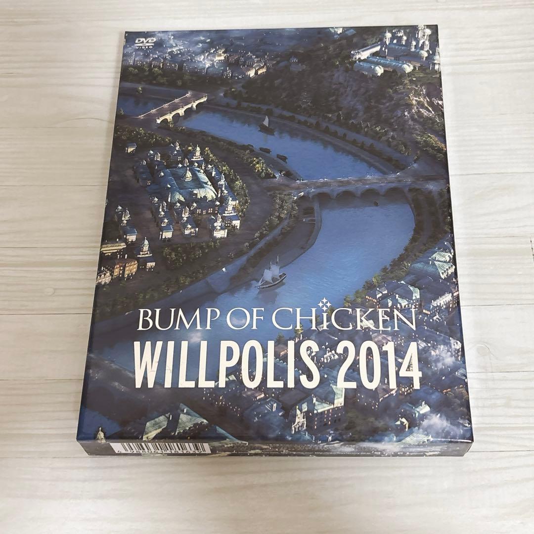 バンプオブチキン 初回盤 DVD CD 7点 金テープ まとめ売り
