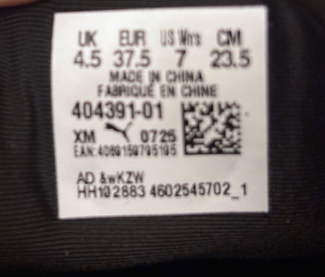 PUMA ROSE SPEEDCAT ロゼ プーマ スピードキャット 23.5