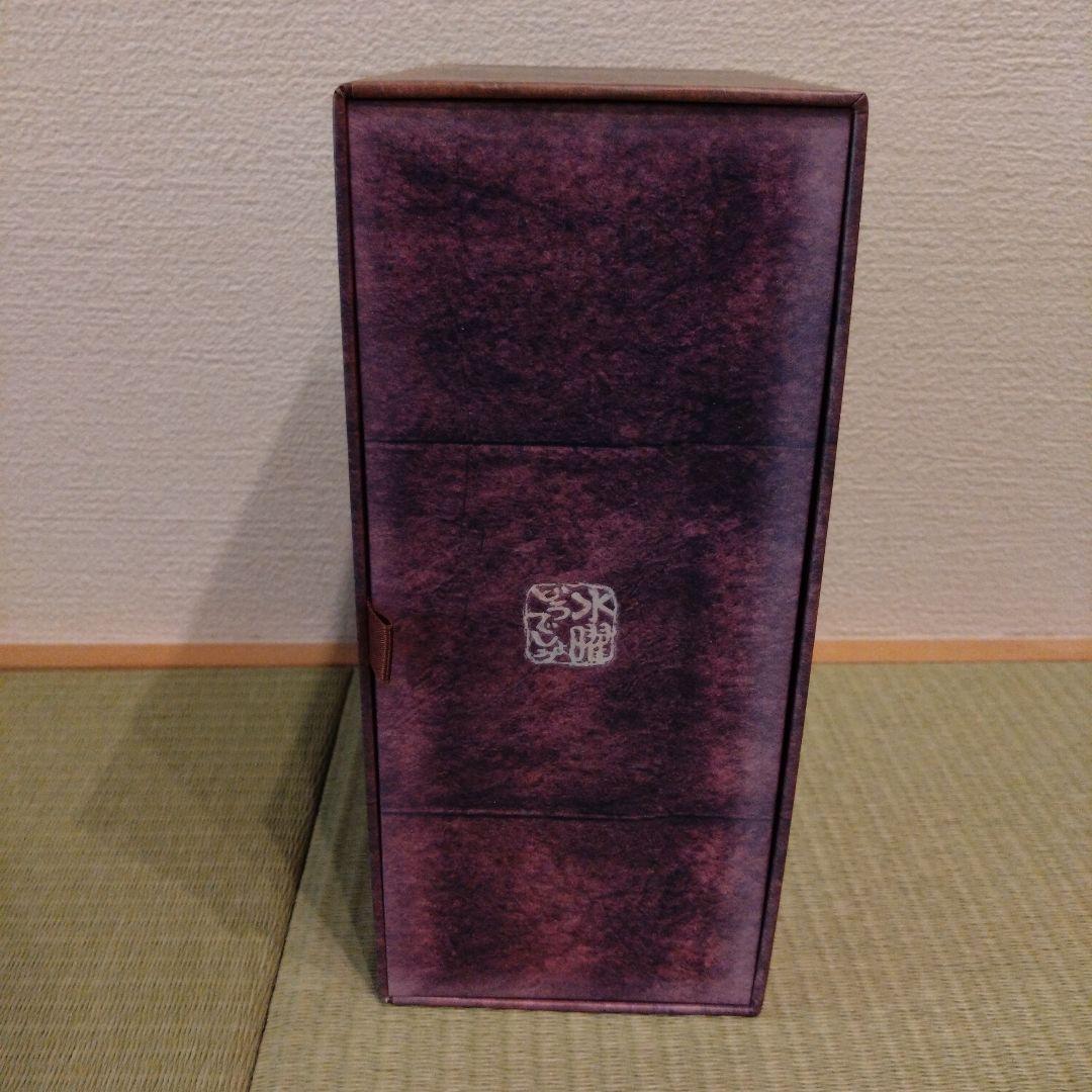 水曜どうでしょう DVD-BOX vol.1 コンプリートBOX