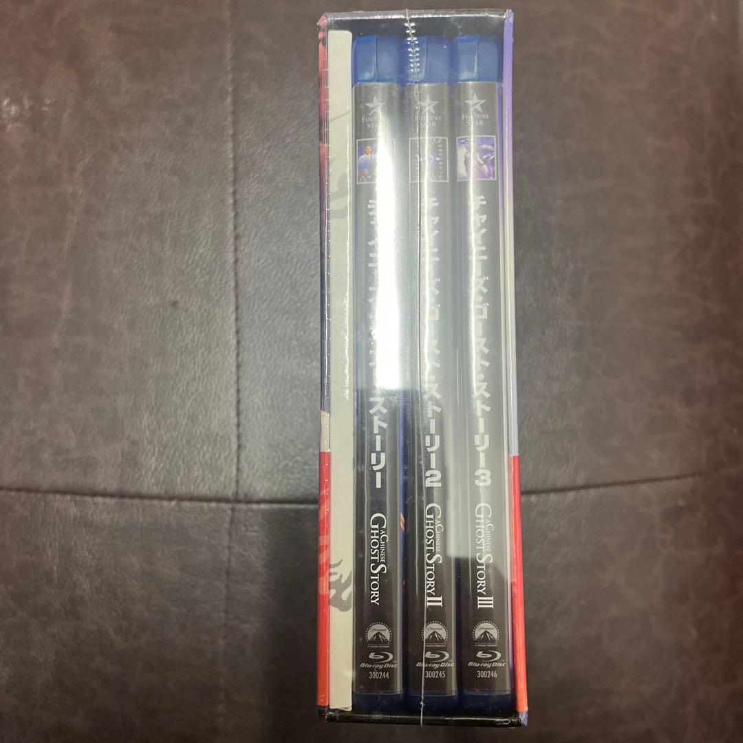 チャイニーズ・ゴースト・ストーリー ブルーレイBox-set〈2,000セット…