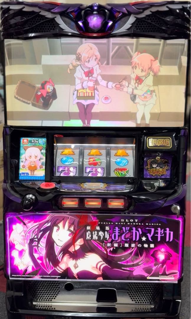 King　送料込み‼️ 即購入OK ‼️ 叛逆の物語　不要機付き