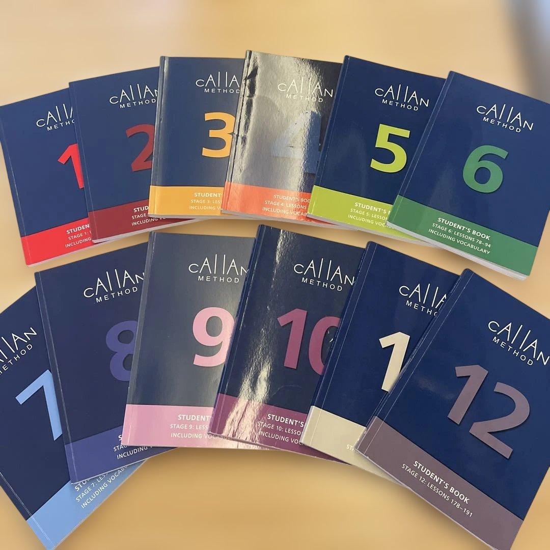 Callan Method 学生用ブック 1-12巻セット