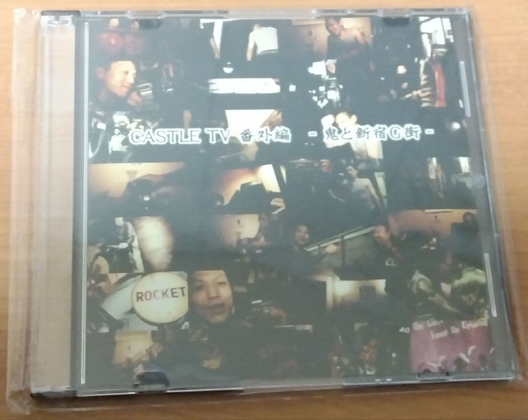 ZONE　8枚　セット　まとめ売り