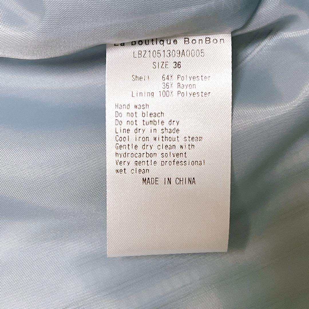 【美品】サッカーストライプフレアシャツワンピース 36 ラブティックボンボン