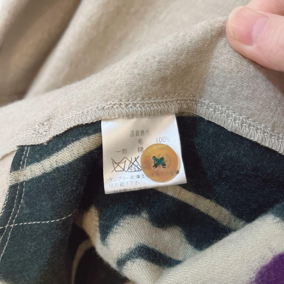 【美品】パラスパレス フェルト調 薄手 ウールロングコート ベージュ