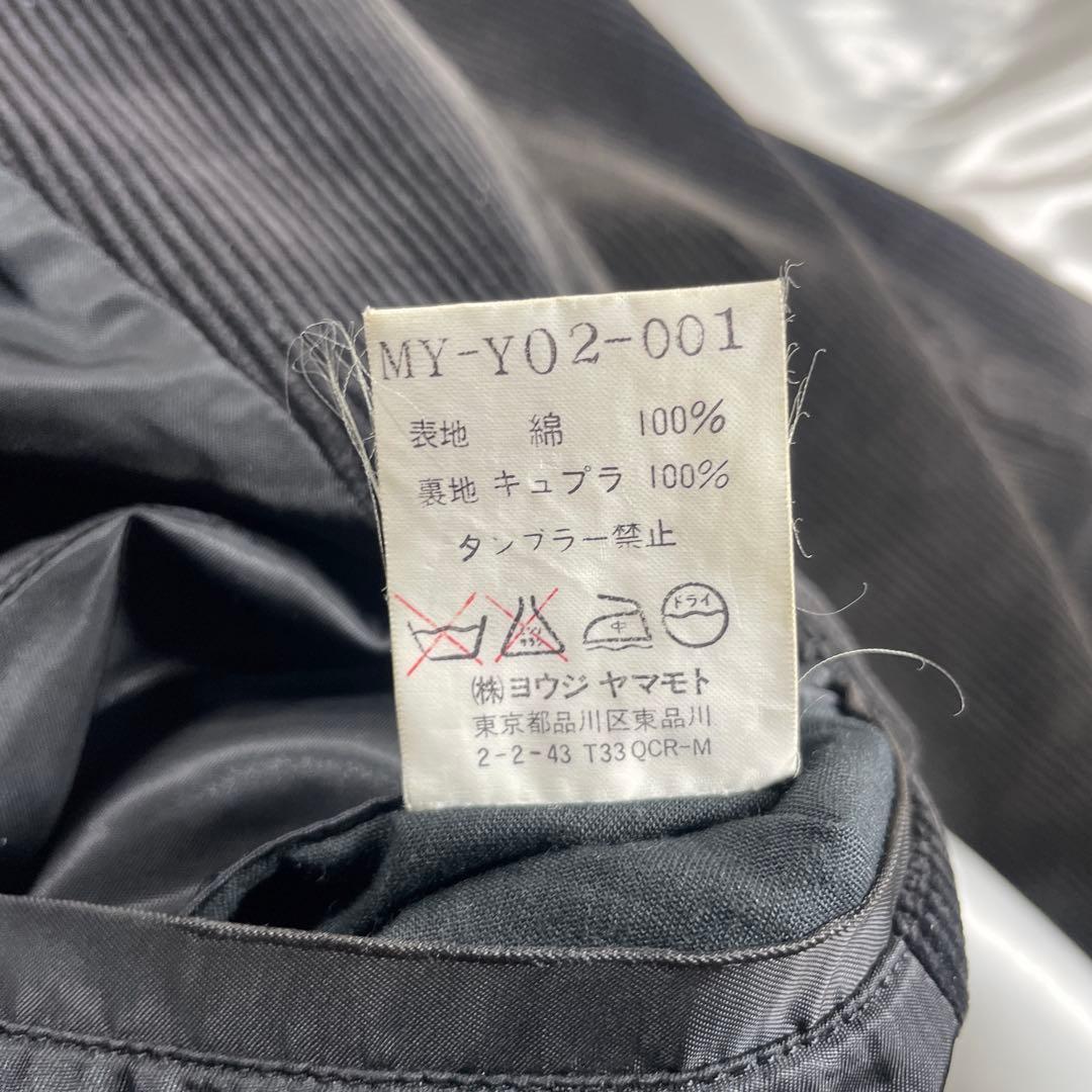 98AW ワイズフォーメン　コーデュロイ　カバーオール　ブラウン　L