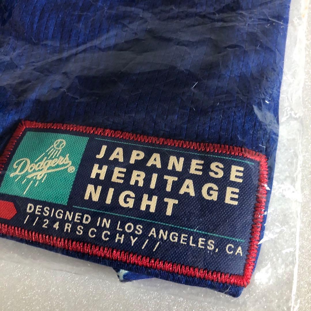 大谷翔平 ドジャース球場2024年7/2イベント限定配布 日本柄ユニホーム非売品