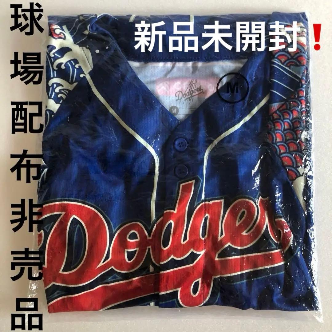 大谷翔平 ドジャース球場2024年7/2イベント限定配布 日本柄ユニホーム非売品