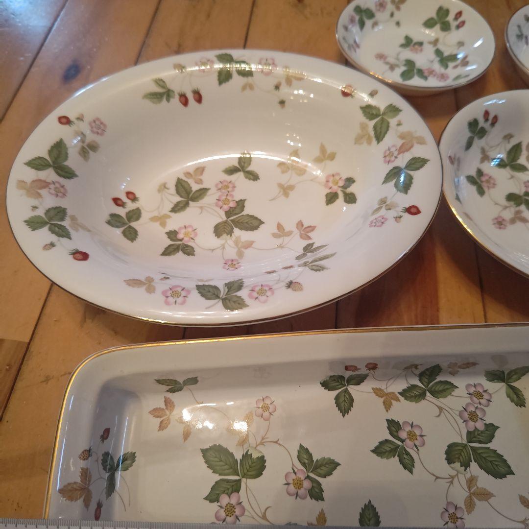  ワイルドストロベリー　セット