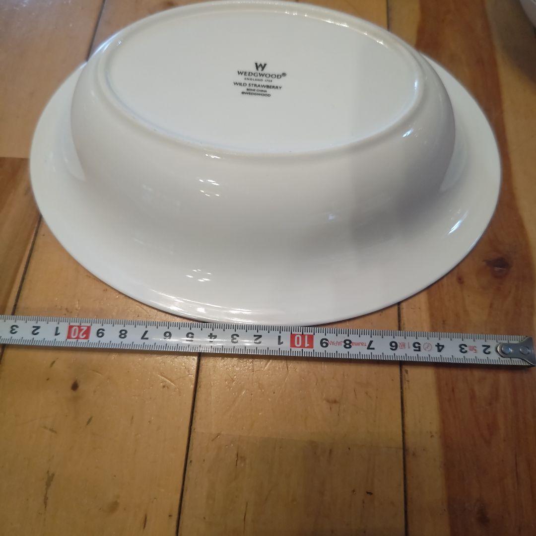  ワイルドストロベリー　セット