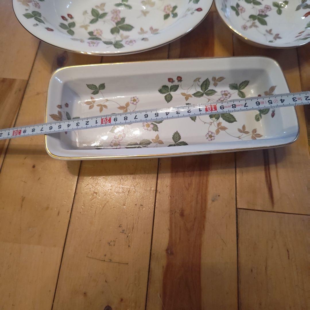  ワイルドストロベリー　セット