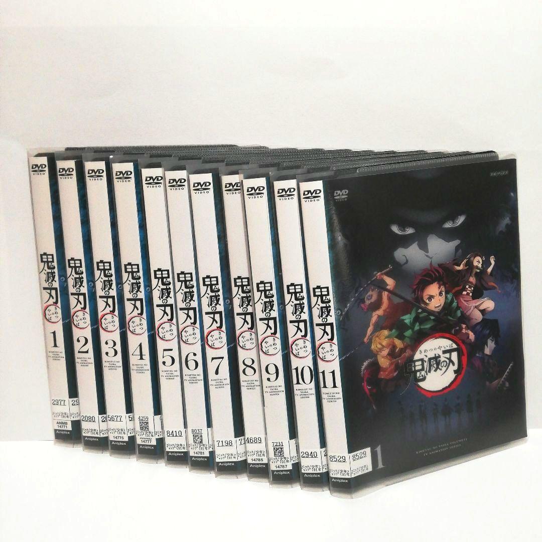 鬼滅の刃　立志編（全11）+劇場版+無限列車編（全3）+遊郭編（全6）DVD