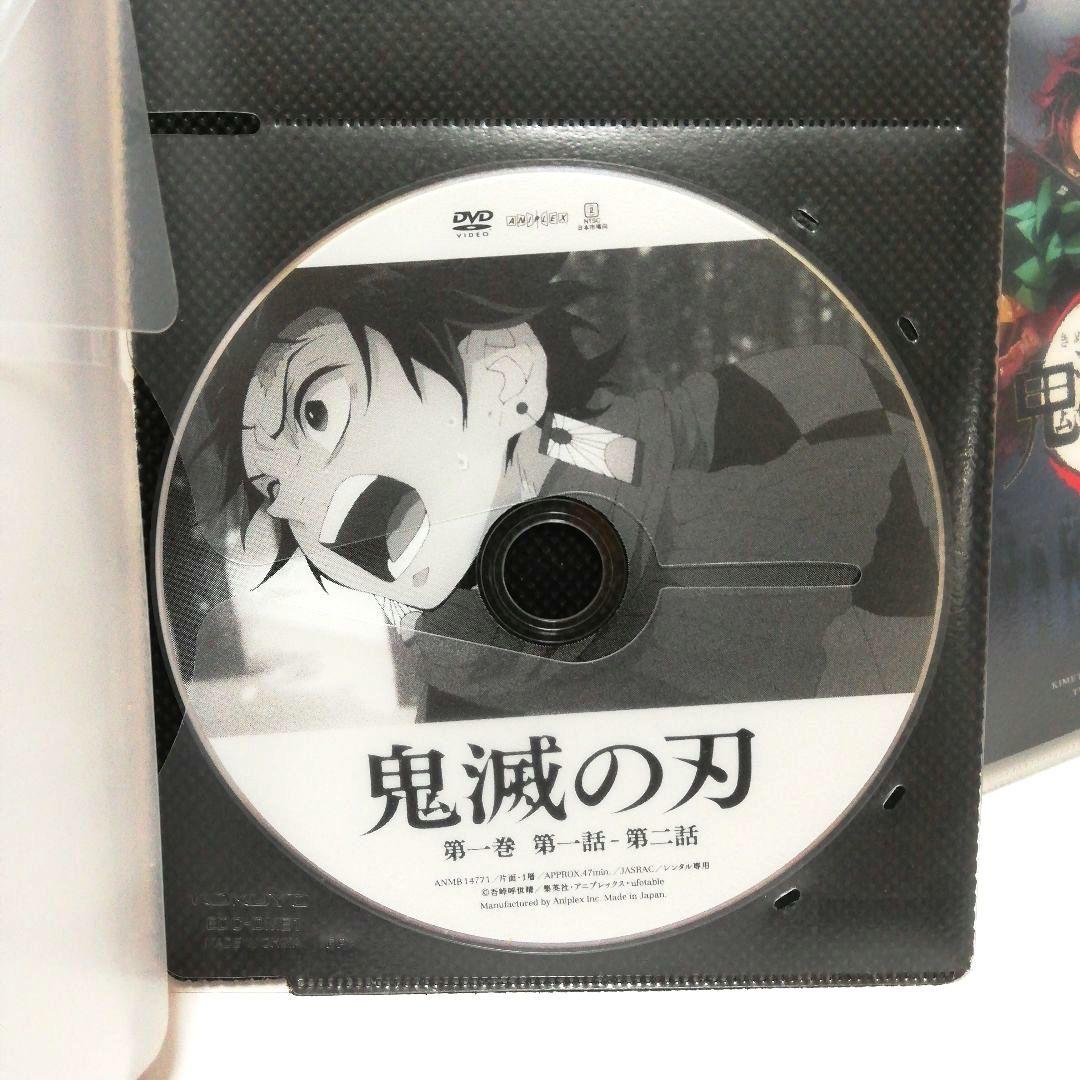 鬼滅の刃　立志編（全11）+劇場版+無限列車編（全3）+遊郭編（全6）DVD