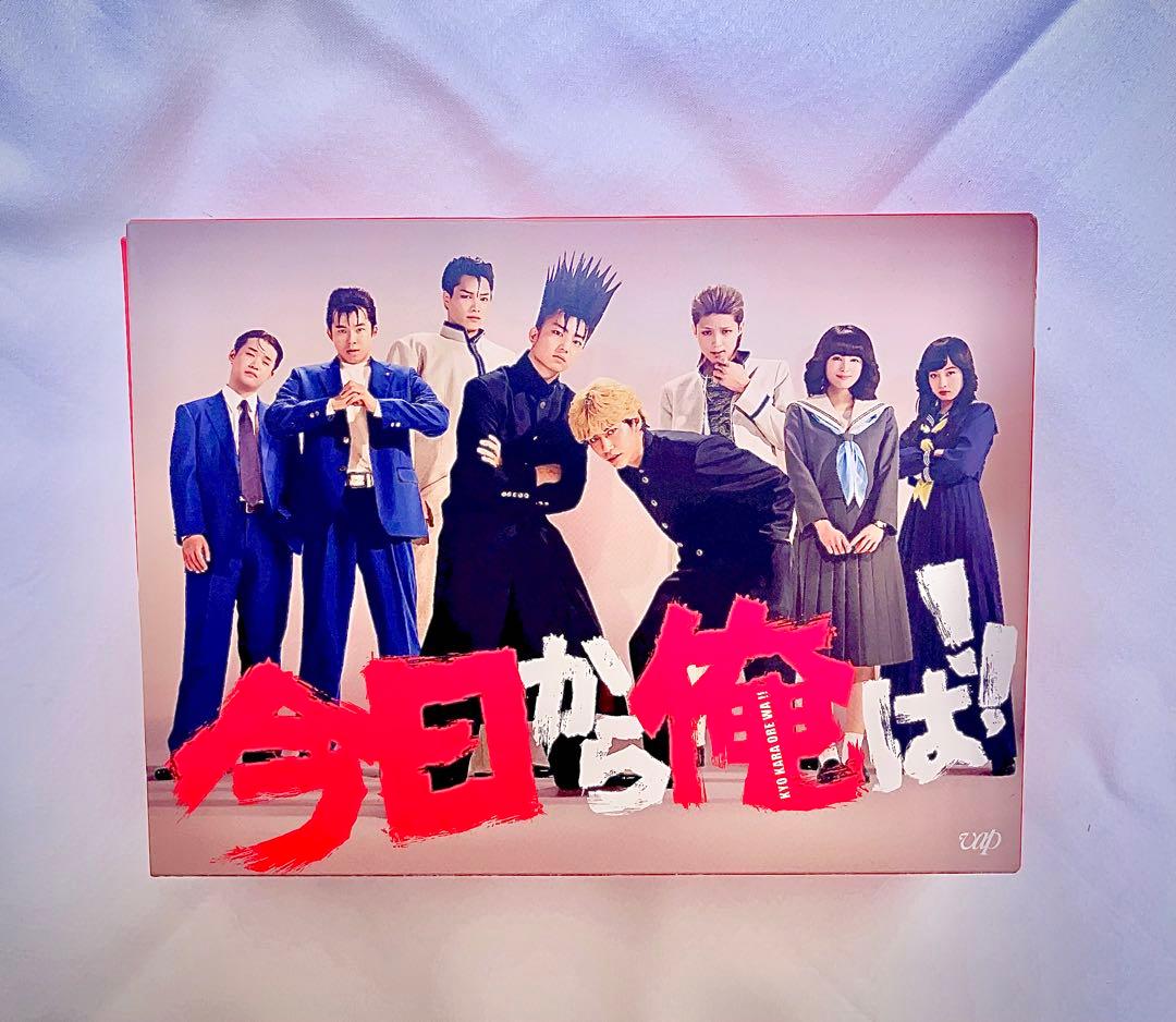 今日から俺は！ Blu-Ray BOX 7枚組