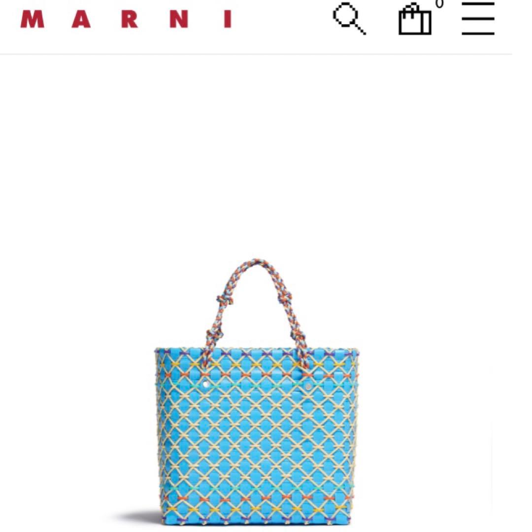 マルニマーケット カゴバッグ