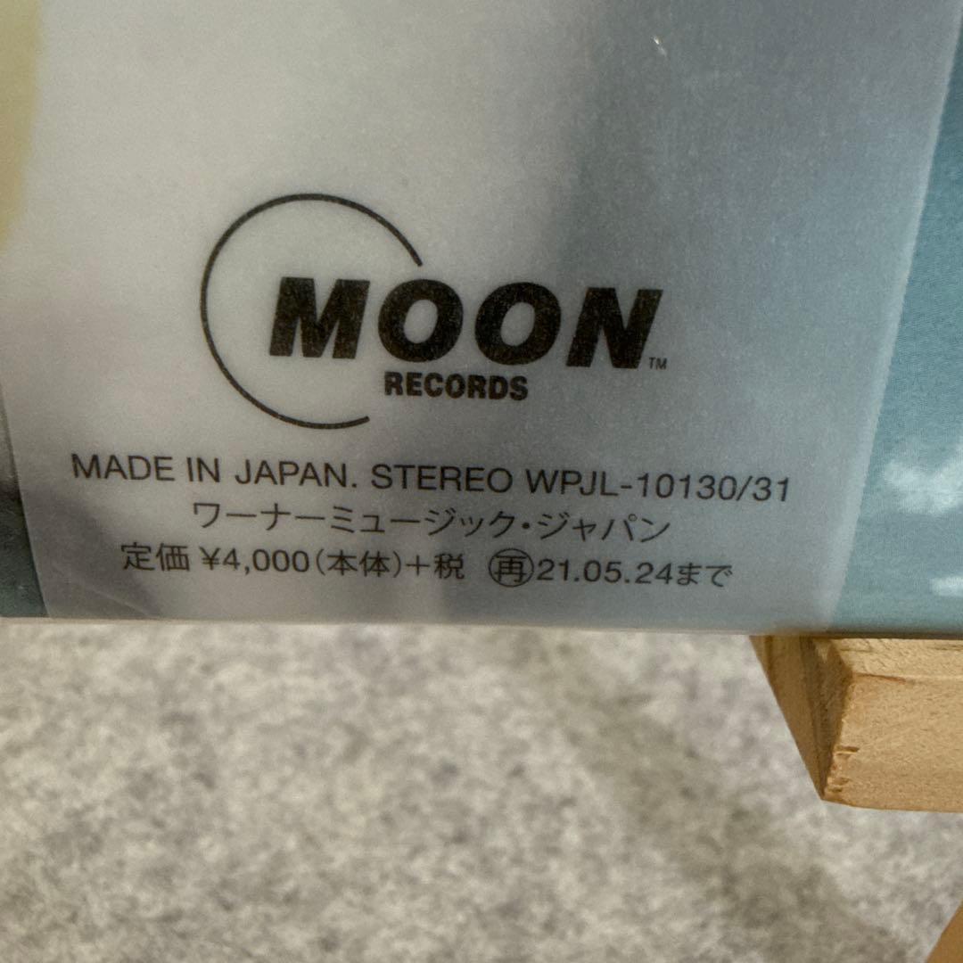 新品『山下達郎　ポケット・ミュージック』2020リマスター　2枚組メガジャケ付