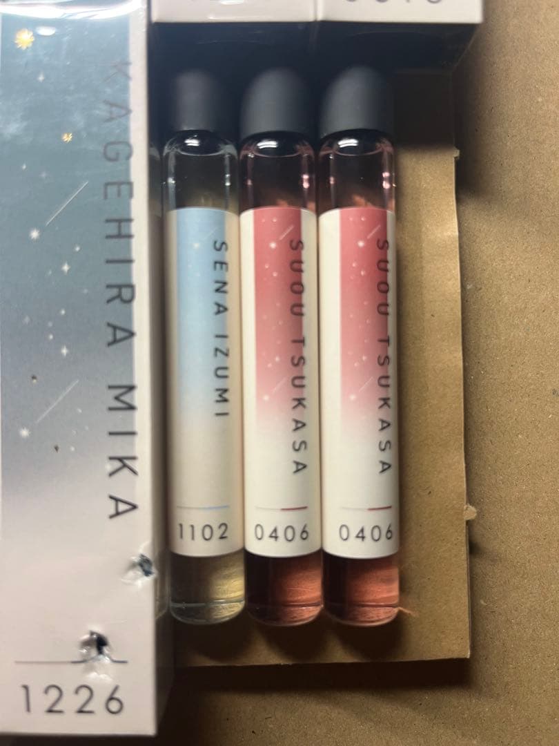 あんスタ ロールオン フレグランス 香水セット