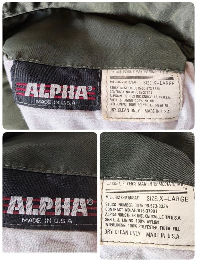MA-1 フライトジャケット U.S.A製 XL オリーブ
