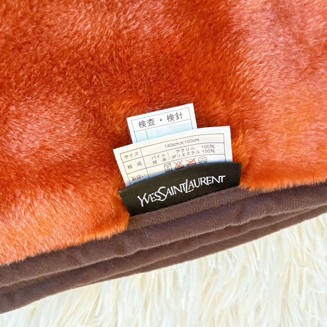 未使用品　イブサンローラン ハーフケット大判ひざかけ140cm×100cm