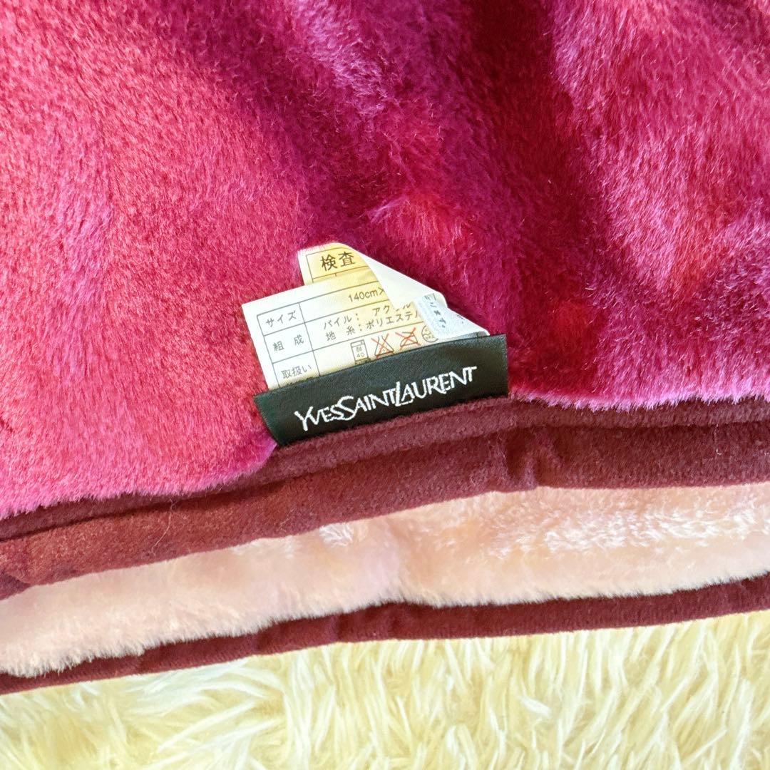 未使用品　イブサンローラン ハーフケット大判ひざかけ140cm×100cm