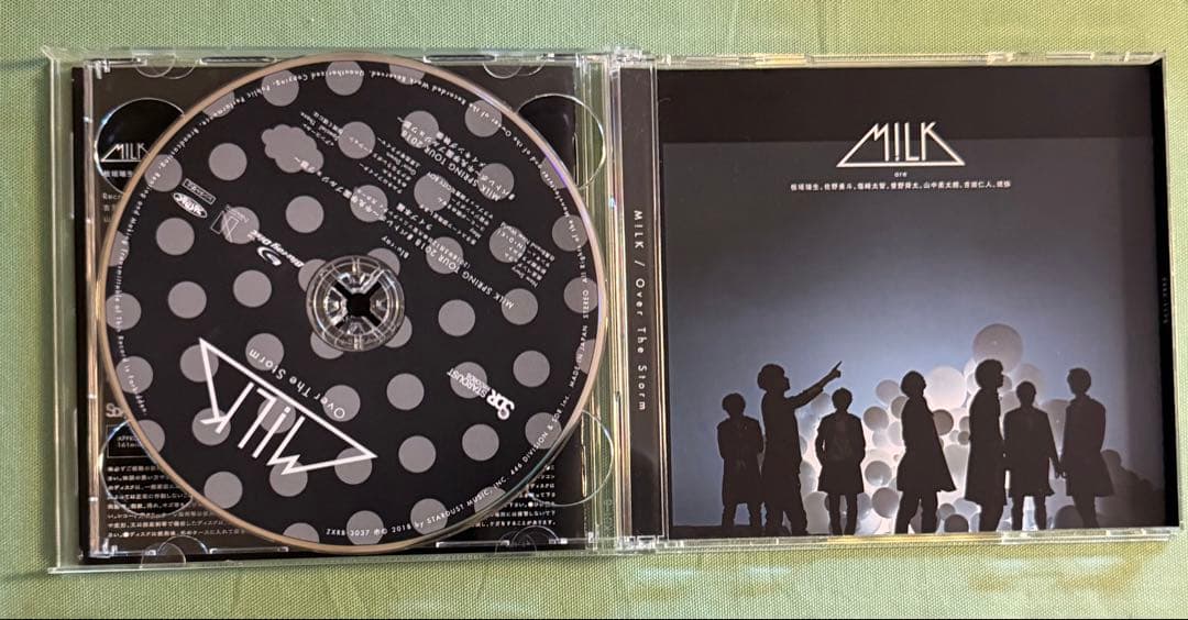 M!LK「Over The Storm」WIZY限定盤 吉田仁人 トレカ