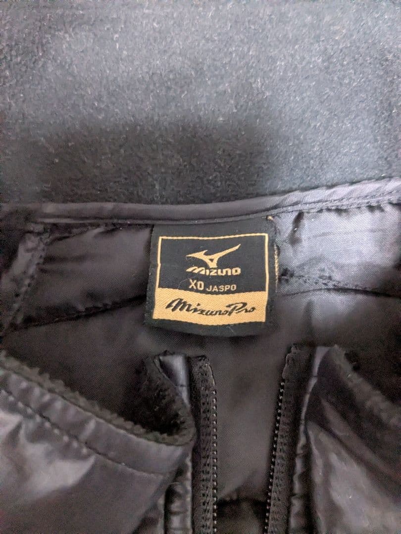 ゼ*ー様 ミズノプロ　テックフィルジャケット　XO中綿入り ジャケット ブラック