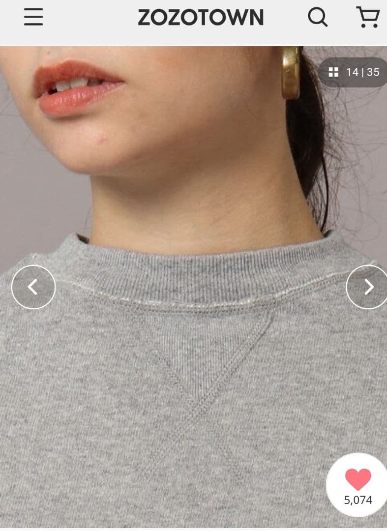 DRESSTERIOR　デキシー吊裏毛プルオーバー