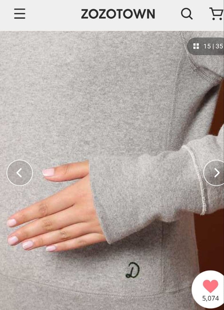 DRESSTERIOR　デキシー吊裏毛プルオーバー