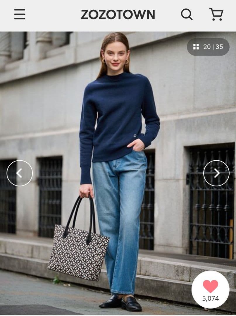 DRESSTERIOR　デキシー吊裏毛プルオーバー